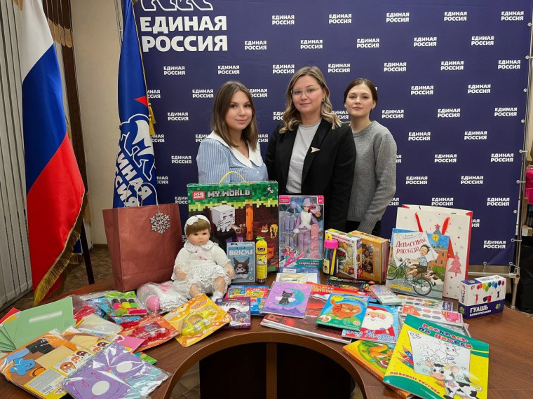 5 декабря - День добровольца в России!.