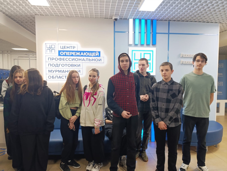 День открытых дверей в ЦОПП для учащихся 8-9 классов!.