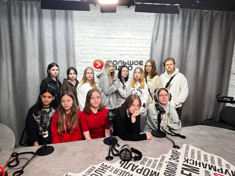 Экскурсия на радиостанцию «Большое радио».