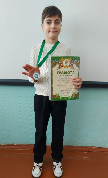 Наша гордость!.