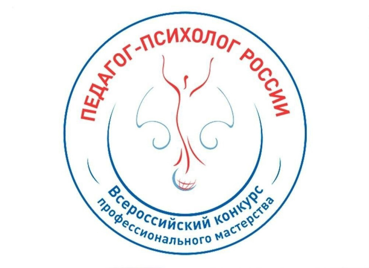 Поддерживаем своих!.