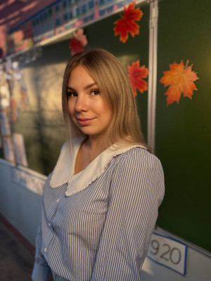 Какоян Мария Леонидовна Какоян Мария Леонидовна