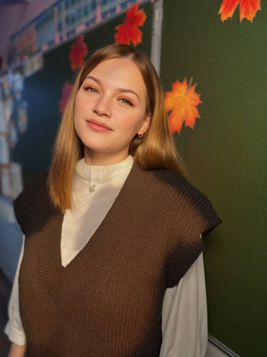 Ралдугина Яна Михайловна Ралдугина Яна Михайловна